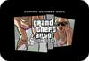 Grand Theft Auto: San Andreas - Wallpaper 03