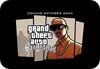 Grand Theft Auto: San Andreas - Wallpaper 05