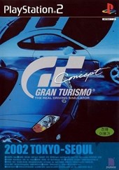 Gran Turismo Concept 2002 Tokyo-Geneva 