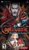 Castlevania - Dracula X Chronicles