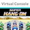 Super Hang-On