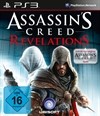 Assassins Creed: Revelations - Fundorte der Animus-Datenfragmente, Memoirenseiten und Schatztruhen
